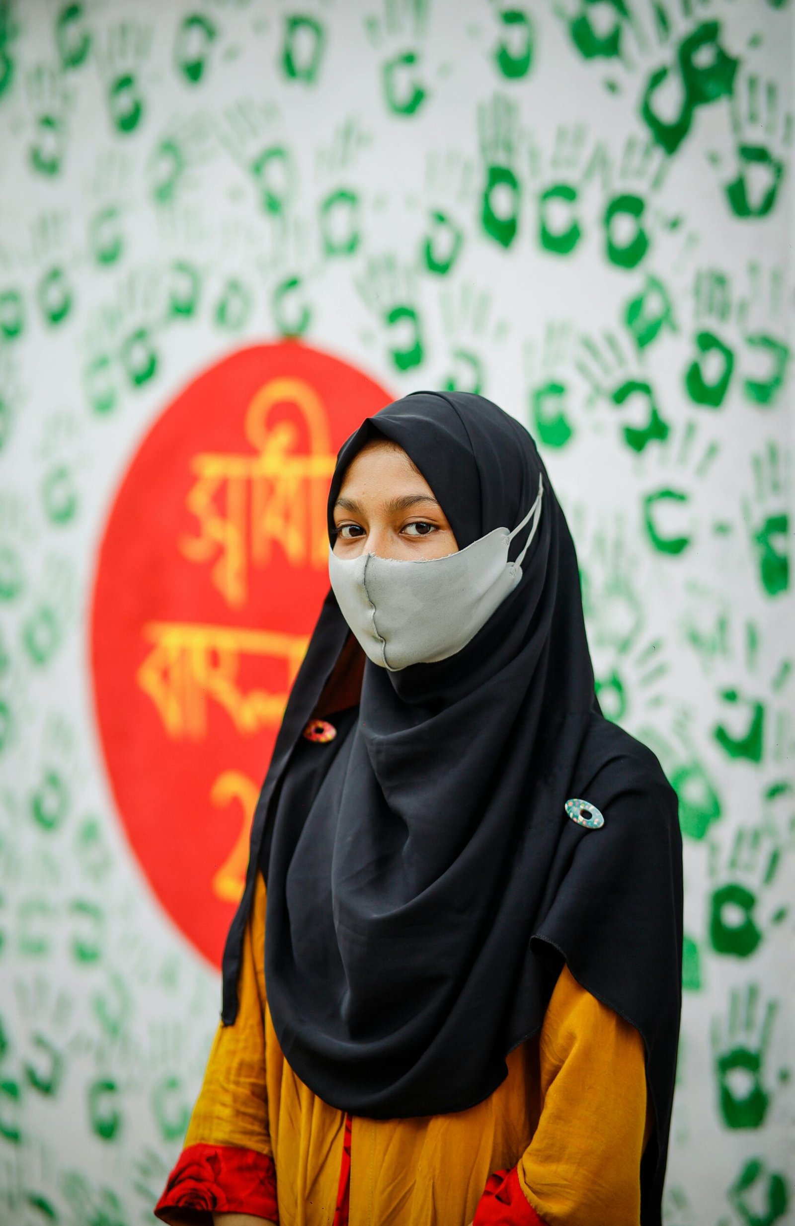 তাসনিম হোসাইন